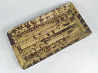 Bamboo Tray